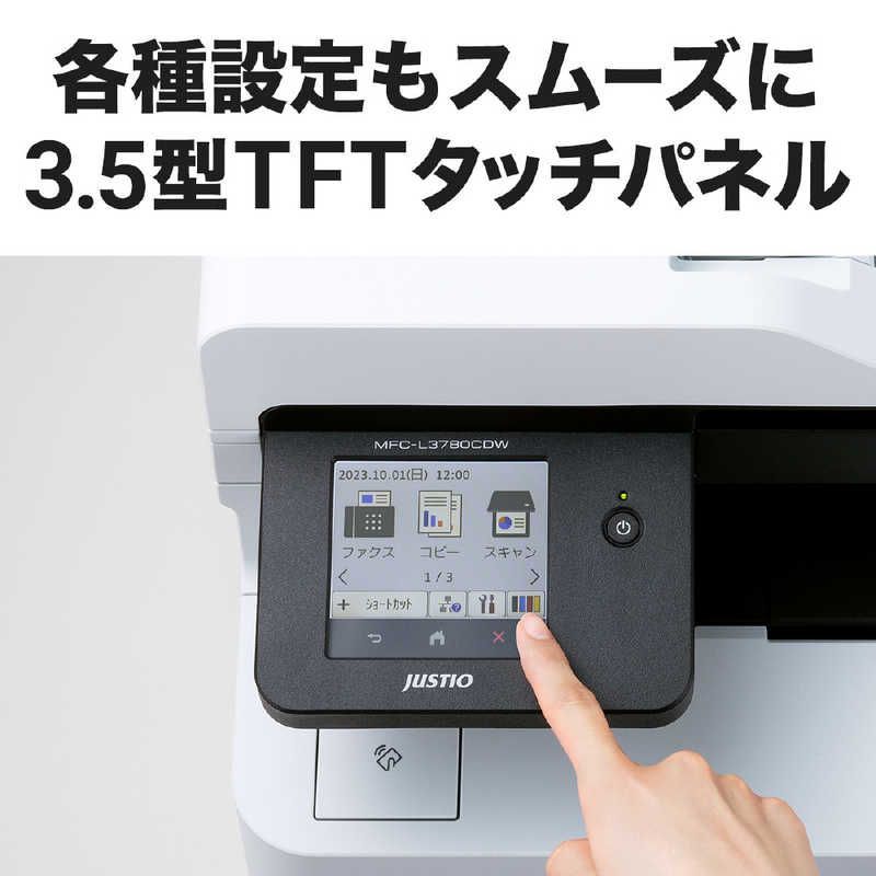 未開梱
