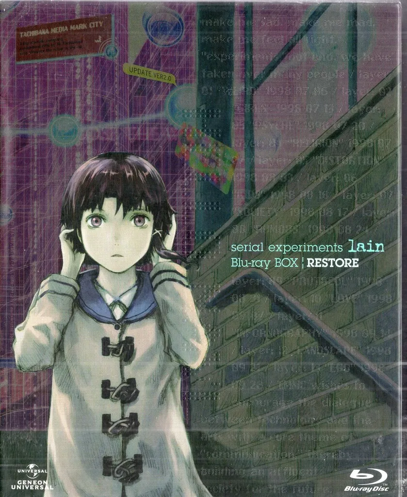 2026年最新】serial experiments lain Blu-ray BOXの人気アイテム