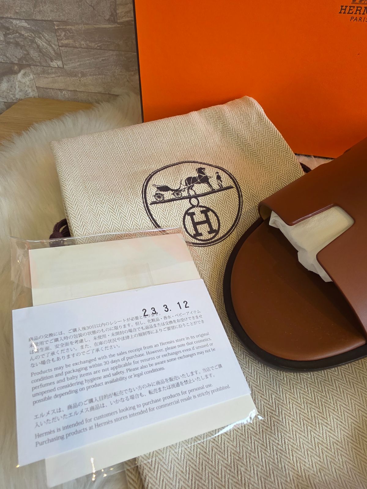 ☆未使用品！ 定価13万 HERMES(エルメス) イズミール サンダル