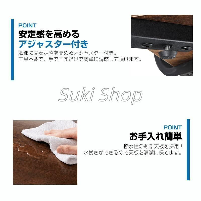 コーヒーテーブル