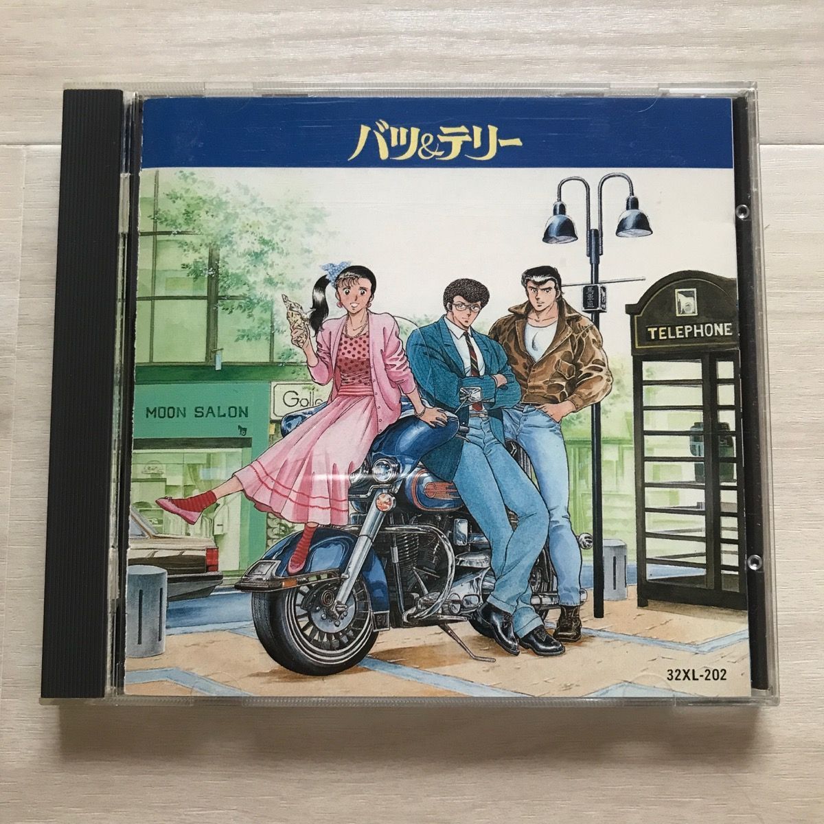 最高の バツ＆テリー オリジナルサウンドトラック 6300円 CD www