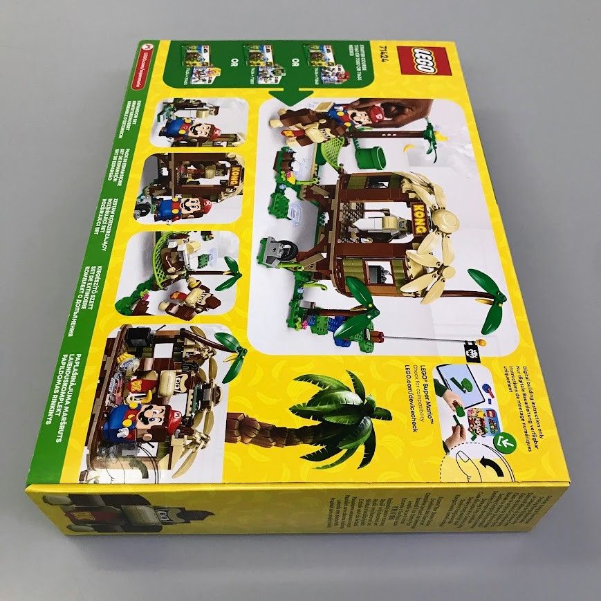 中古品 正規品 新品未開封 LEGO レゴ スーパーマリオシリーズ 71424