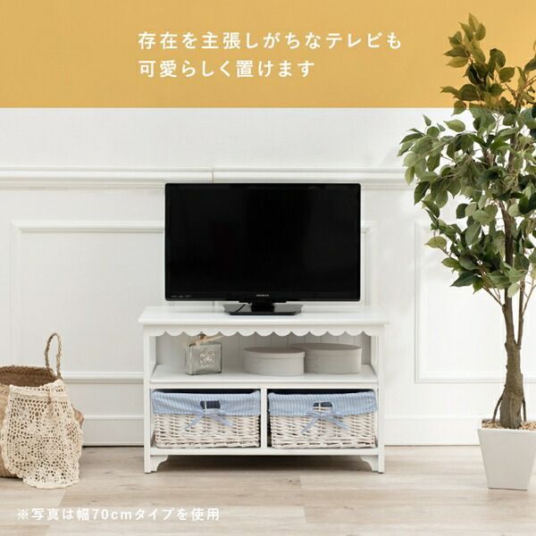 新品】可愛い フリル テレビ台 フェミニン アウトレット 新品】可愛い