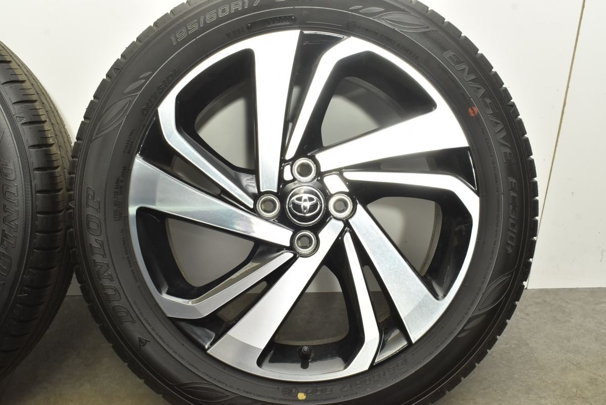 スタッドレス4本セット 17インチ 215/55R17 215/55R17 スタッドレス4本セット 17インチ 215/55R17 215/55R17