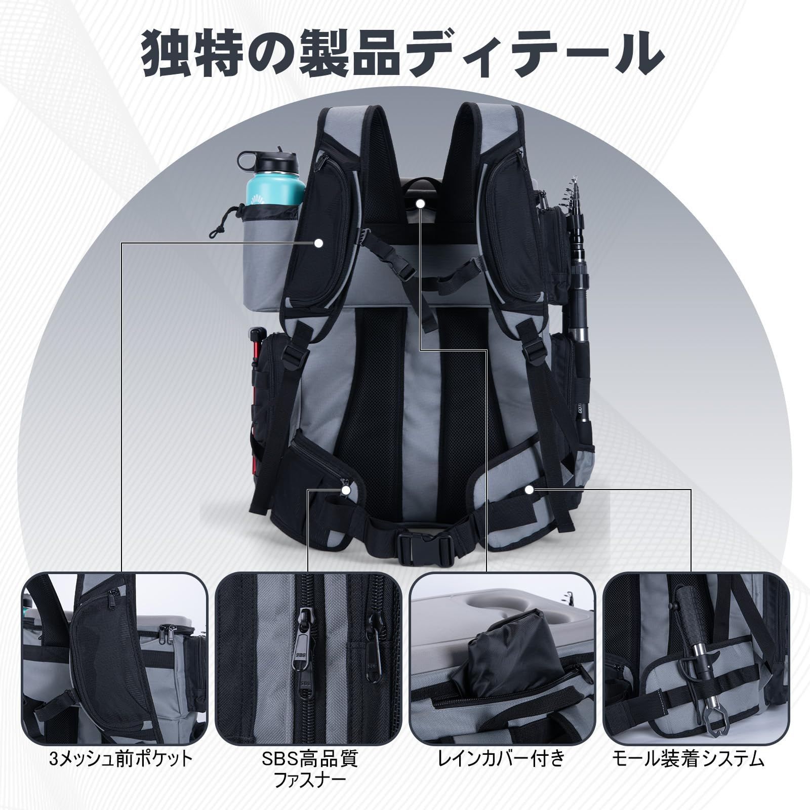 渓流釣り 登山