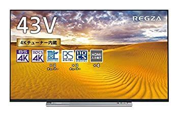 TOSHIBA REGZA☆43M 2018年製 TOSHIBA REGZA☆43M 2018年製