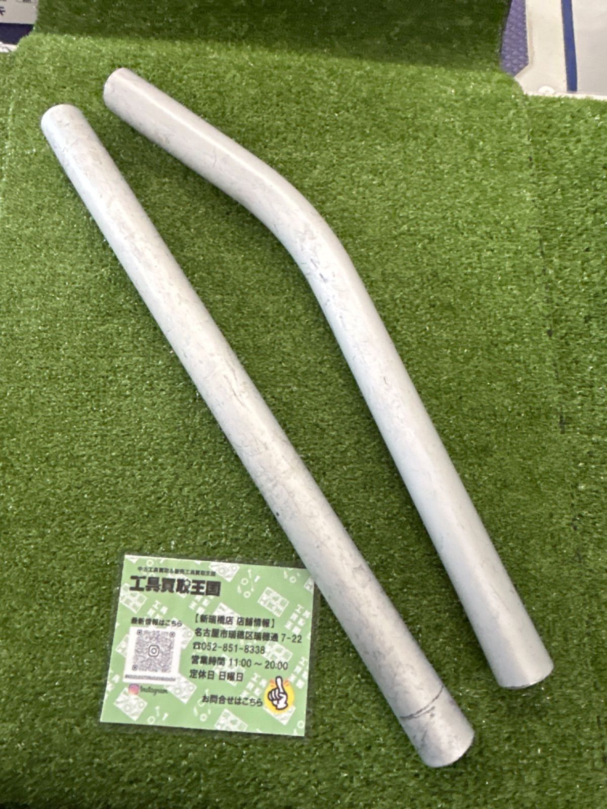 マキタ 18v充電式集じん機
