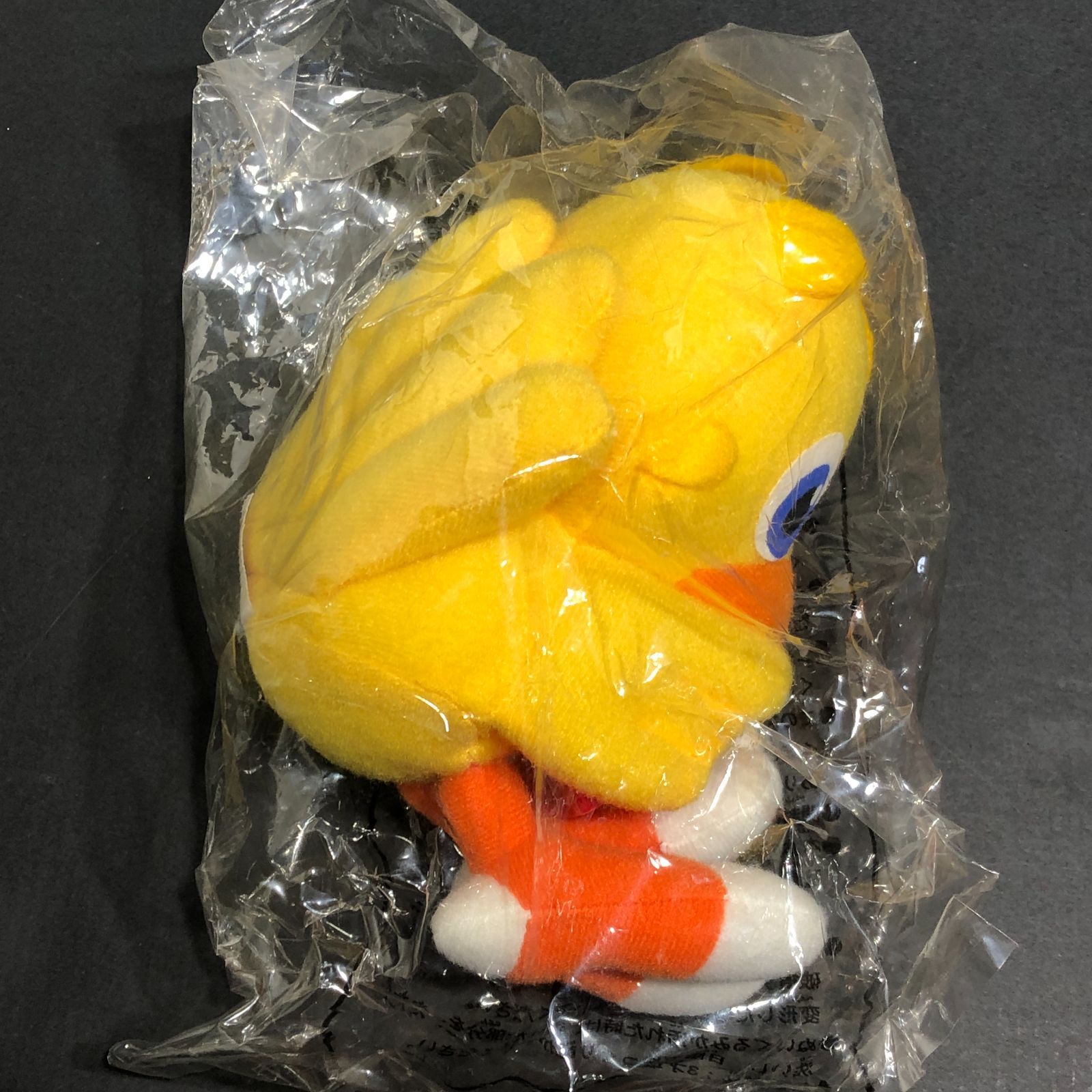 超人気新品 城東36-011】パラッパラッパー マクドナルド チョコボ ぬいぐるみ