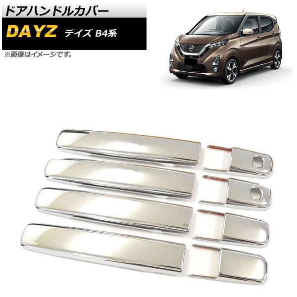 健屋花那 ウィンターデート 缶バッジ 10枚セット-ウィンター