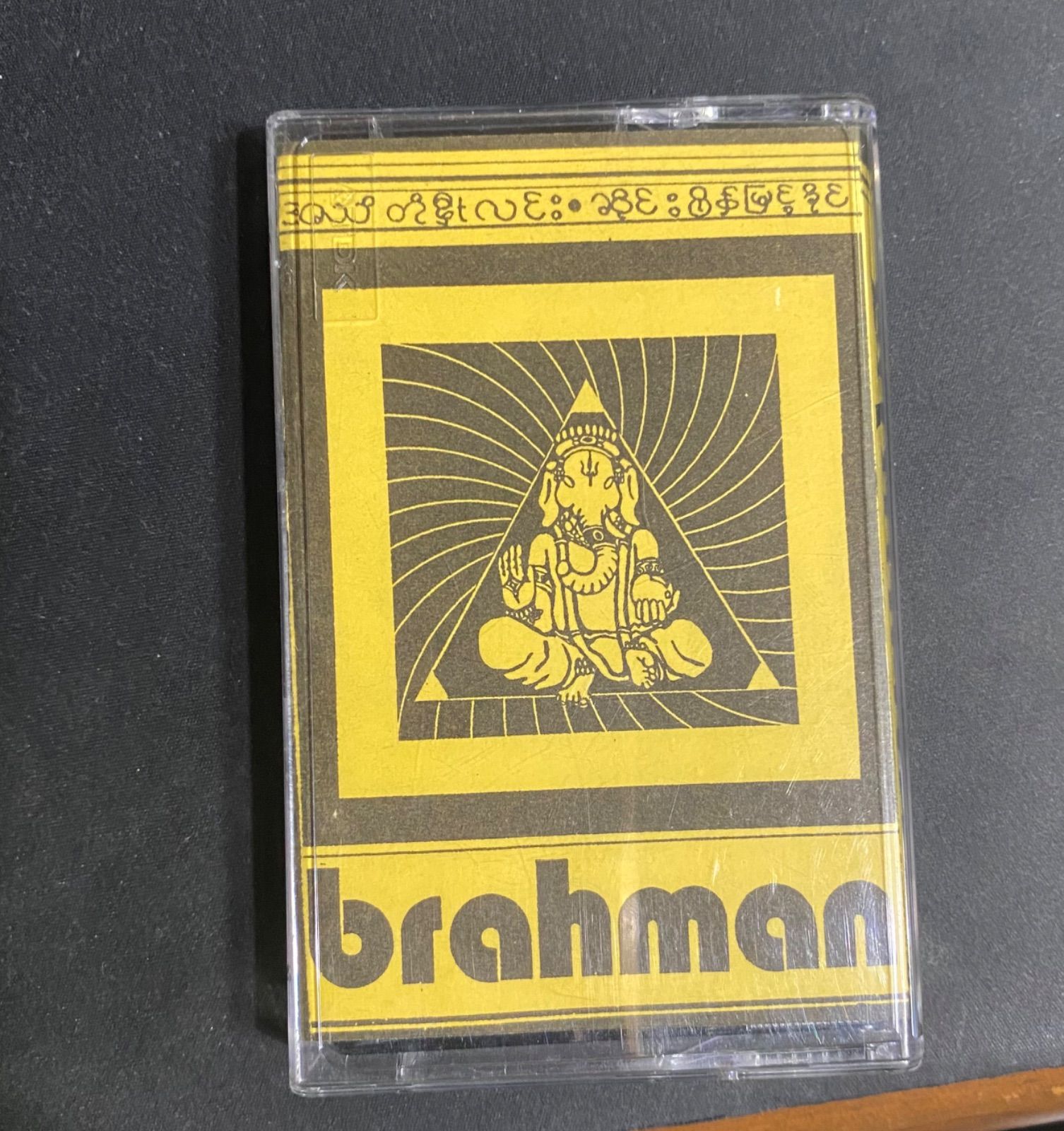 激レア]ブラフマン brahman 本物のデモテープ カセットテープ2本セット 