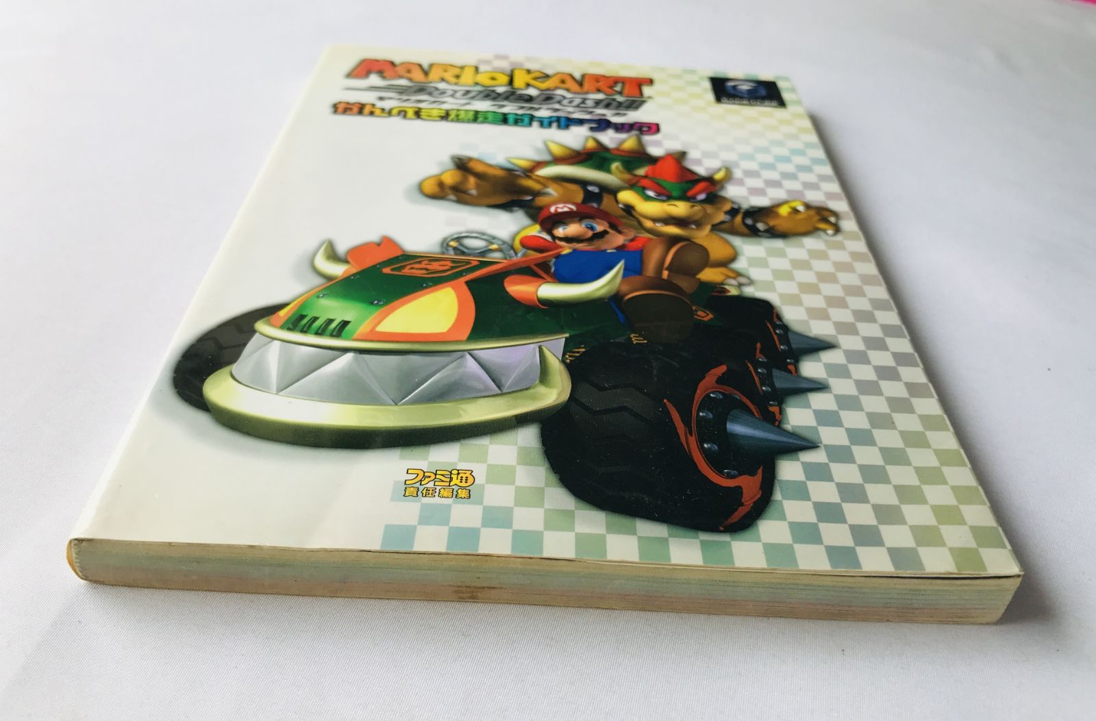 マリオカートダブルダッシュ！！ かんぺき爆走ガイドブック 攻略