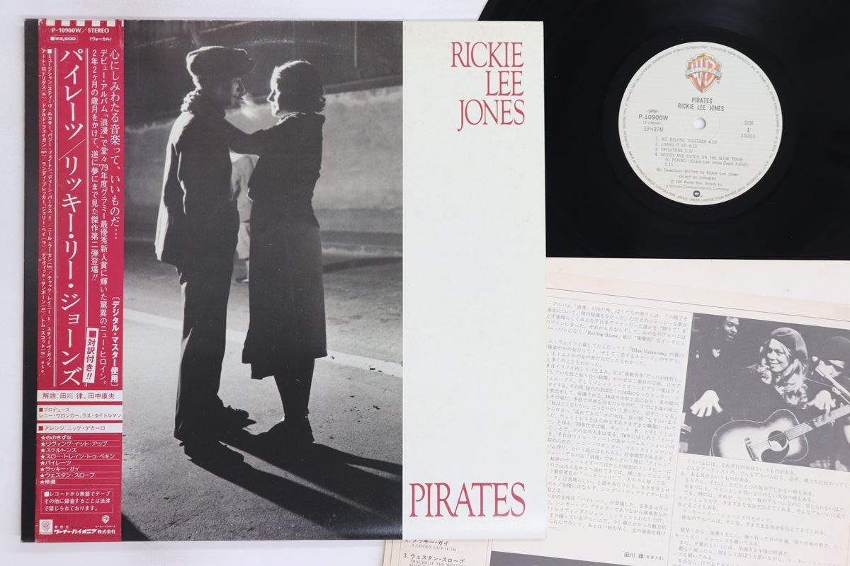 CD紙ジャケット RICKIE LEE JONES PIRATES パイレーツ JONES,RICKIE LEE - Pirates - Amazon.com Music