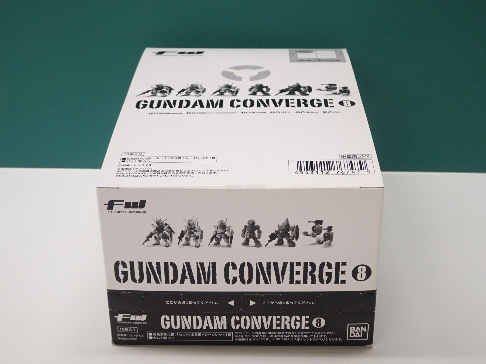 FW GUNDAM CONVERGE 8 BOX 未開封品 【公式通販】