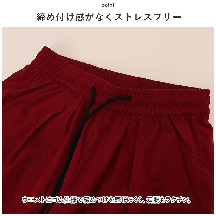 ☆ ワインレッド ☆ XLサイズ ☆ カーゴパンツ kpants407 カーゴ