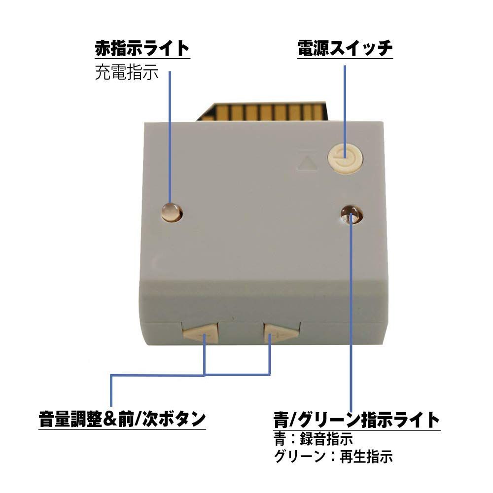 機械異音調査 情報収集