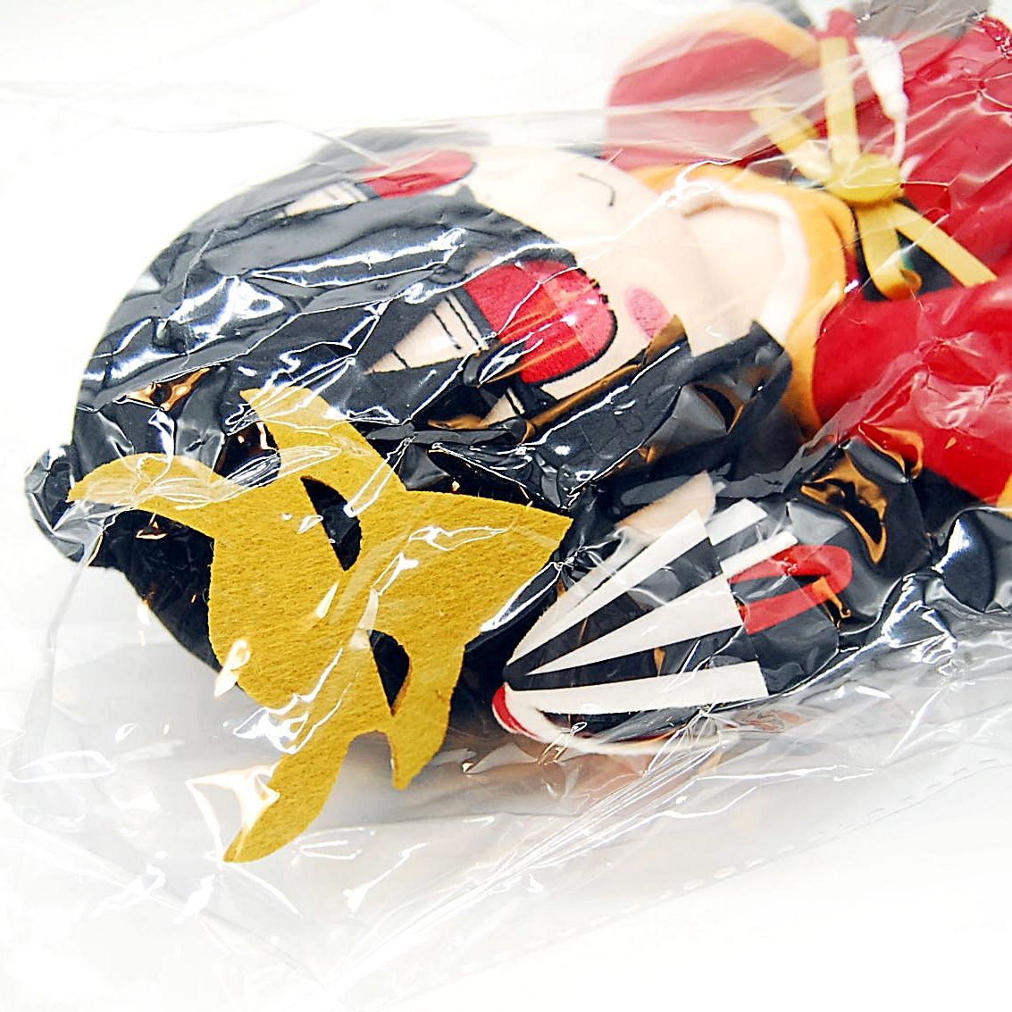 匿名配送】新品・未開封 Gift ふもふもたいほう。 ぬいぐるみ