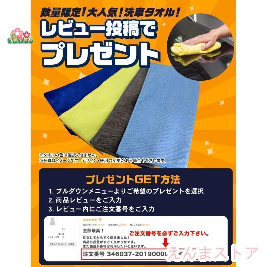 ラゲッジ 5人