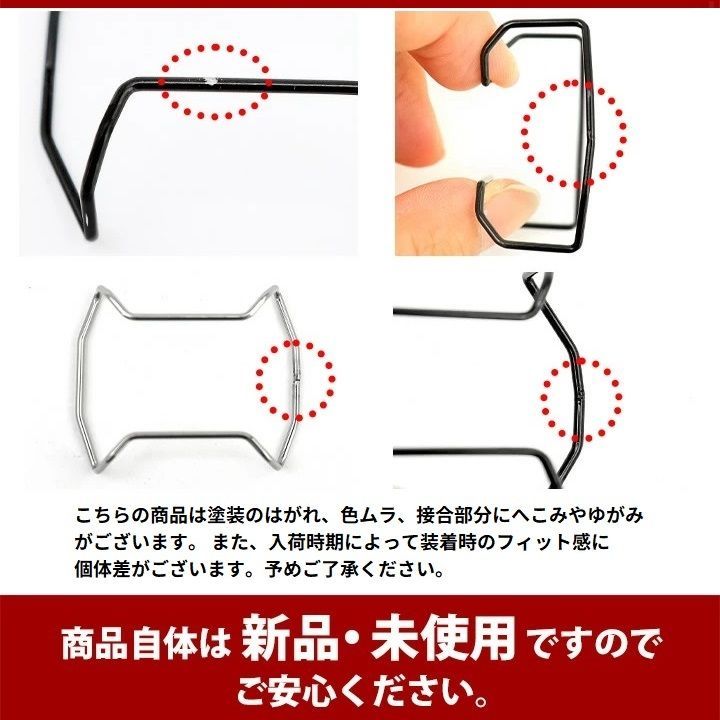 【当店オリジナル】Gショック バンパーガード G-9000用 カスタムパーツ ORI-G-BUMPERGUARD-G9000-BK ブラック パーツ g-shock カスタム パーツ ネコポス g-shock プロテクション