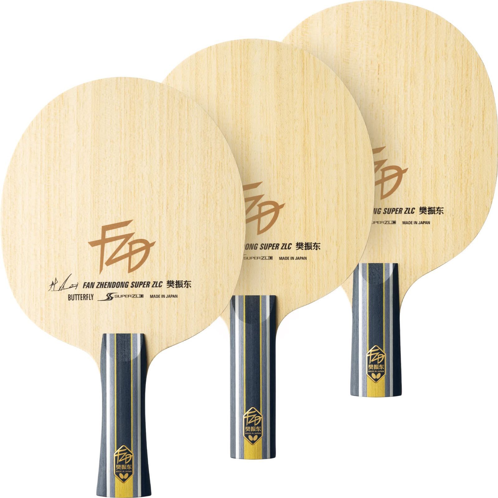 数量限定】卓球 バタフライ(Butterfly) ラケット 樊振東 樊振東 ALC 