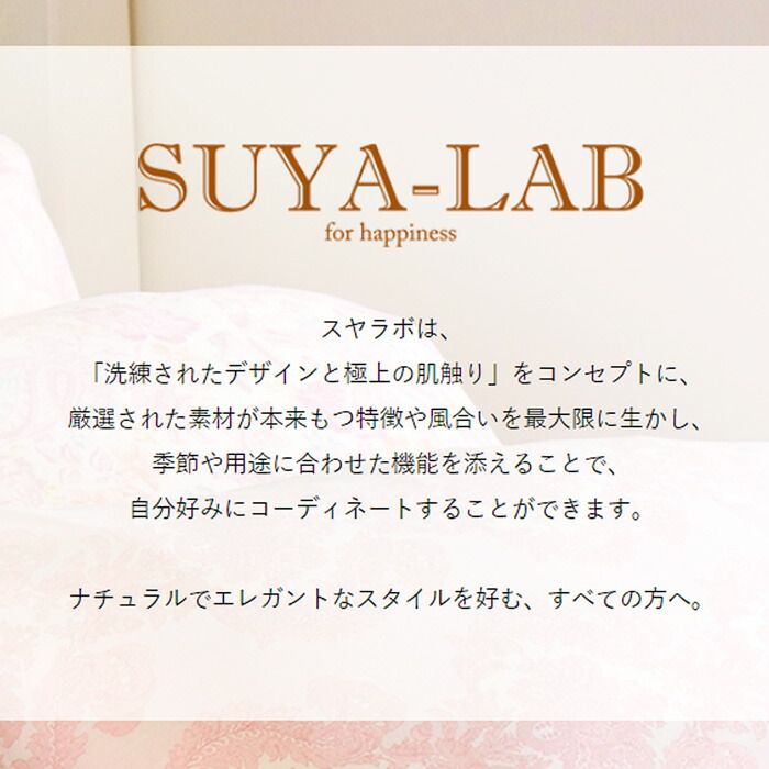 厚み33cm迄対応 22412-89380