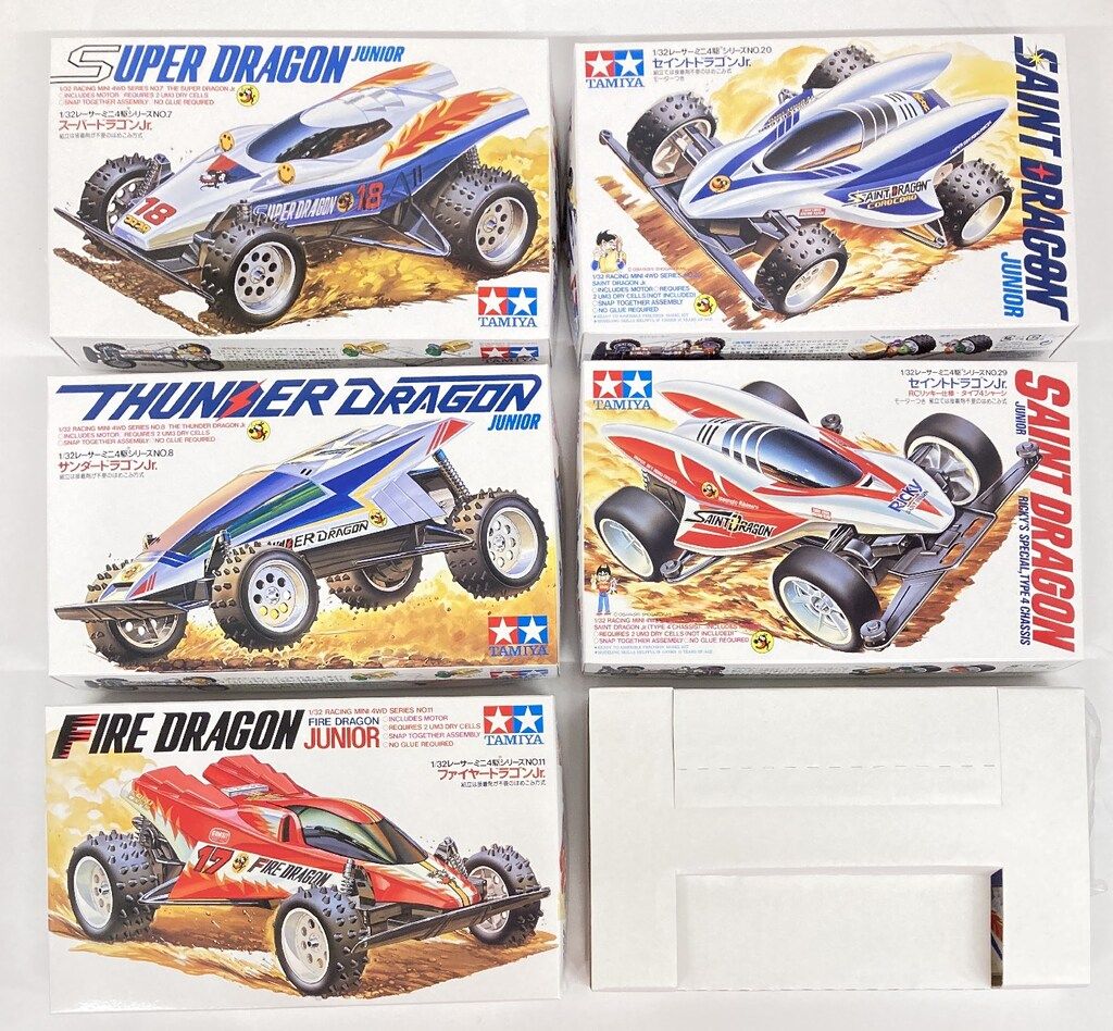 タミヤ レーサーミニ四駆 レーサーミニ四駆メモリアルボックス
