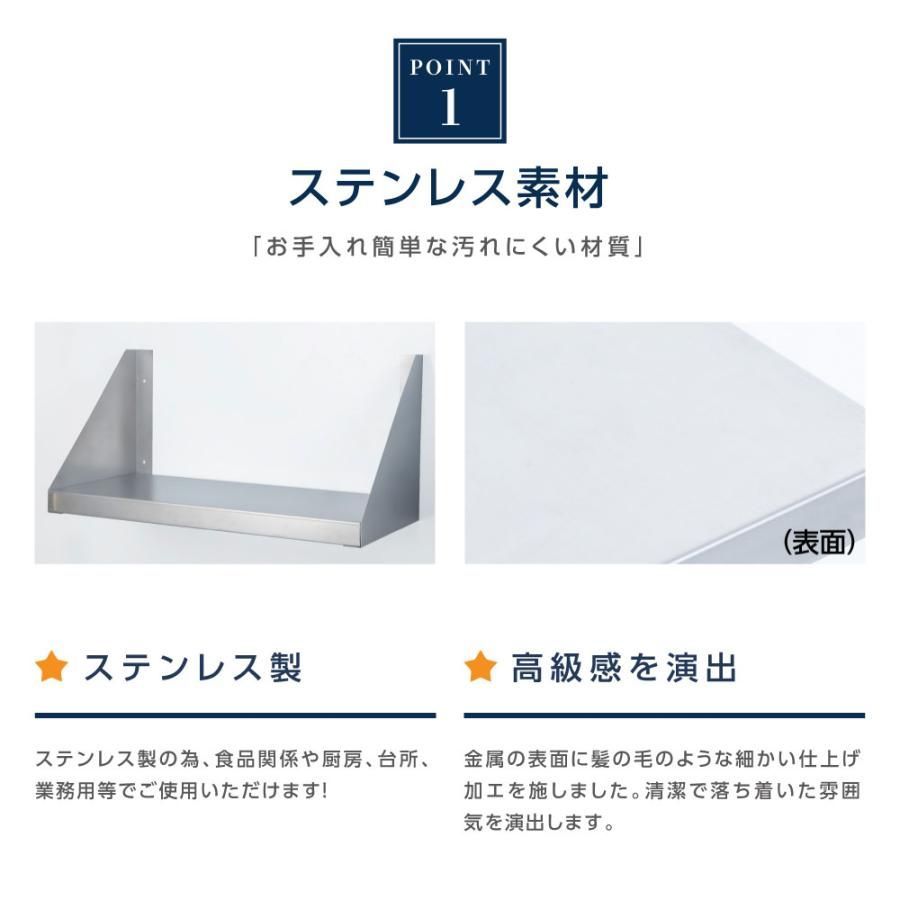 吊り棚 つり棚