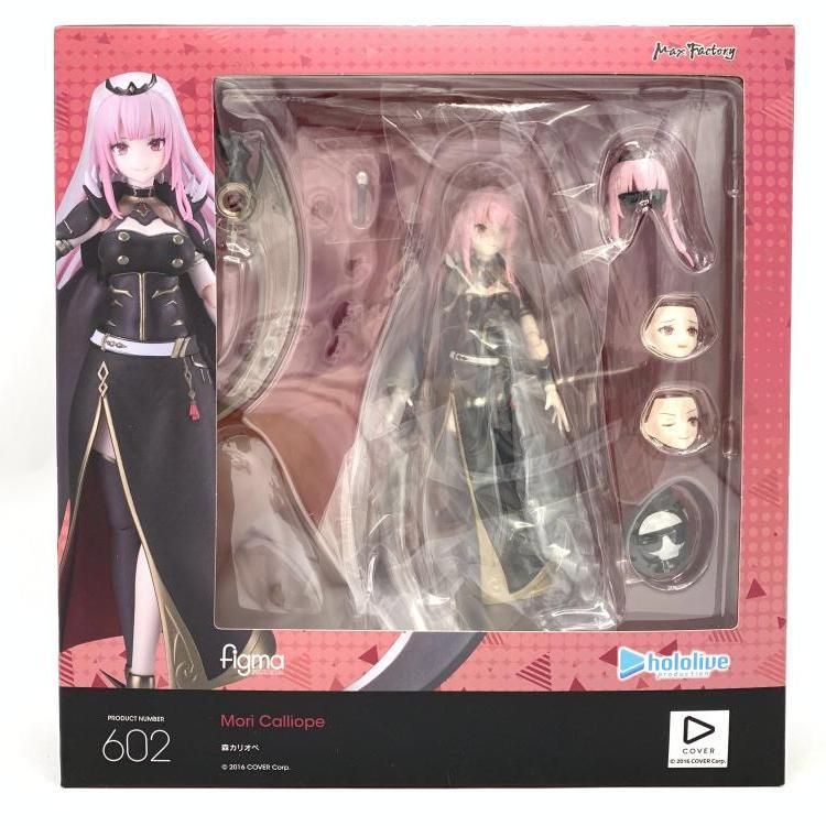 中古】未開封)figma 森カリオペ[69] - メルカリ