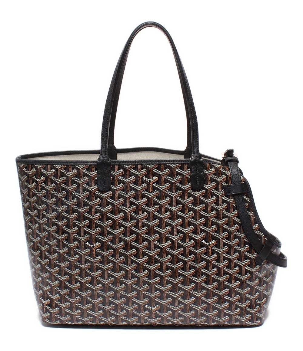 ゴヤール キャリーバッグ 小型犬用 シアン グリ レディース GOYARD
