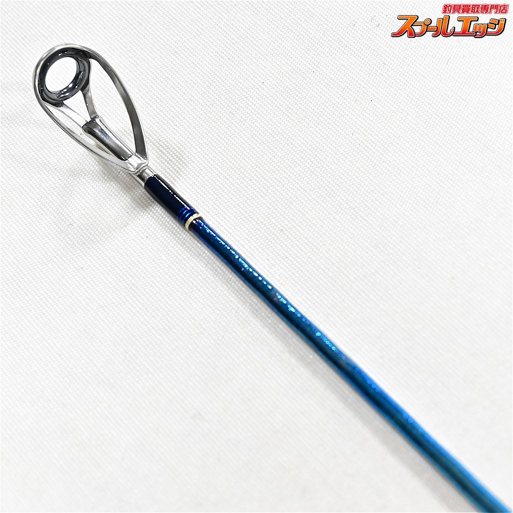 【シマノ】 23ワールドシャウラ リミテッド 1705R-2 SHIMANO