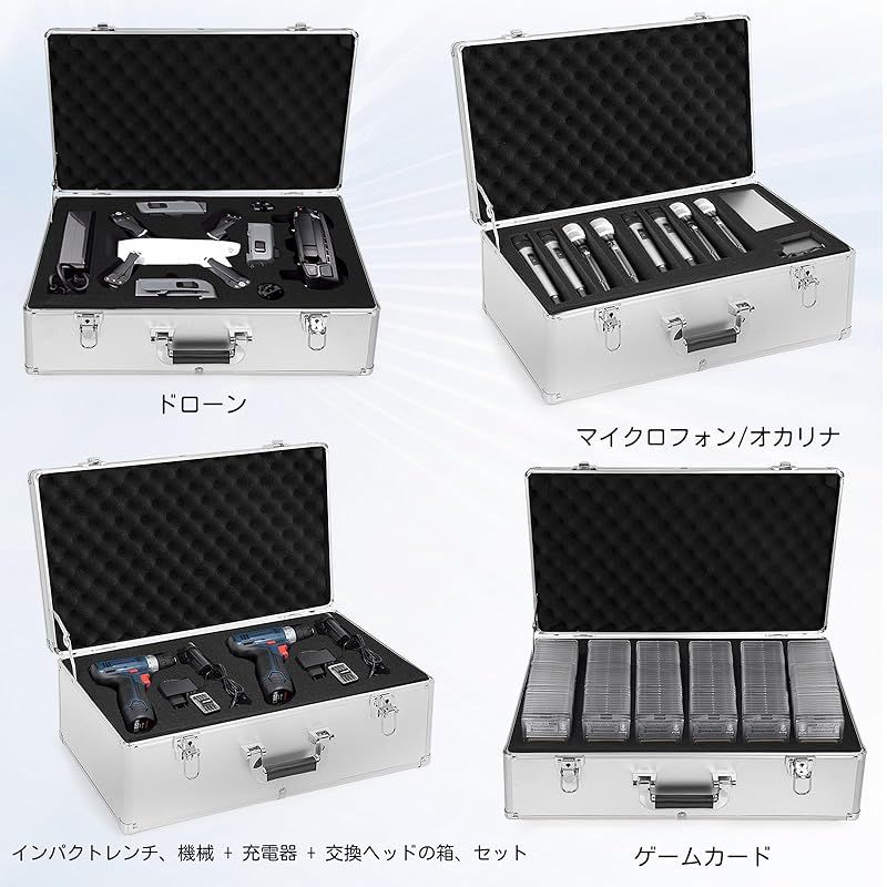 TORIBIO アルミツールケース ブロッククッション付き プロテクトツールケース DIY アタッシュケース 鍵付き アルミケース 精密機器 収納ケース ブラック 銀色XL-56×31×21cm 0 LLC-HASEGAWATOSO_COM