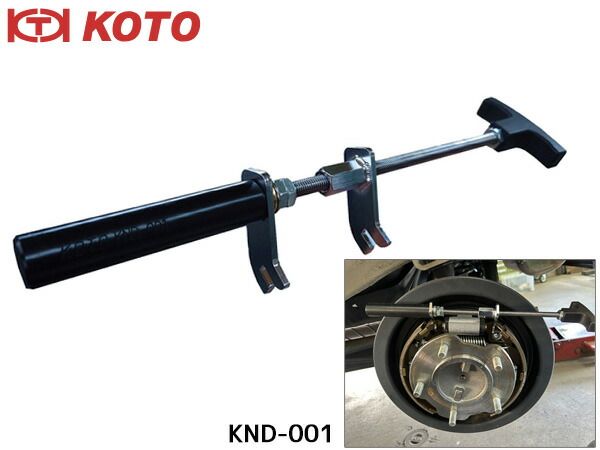 レプリカ ハンバーガードラムKIT – Reverb-ハーレーパーツの専門店