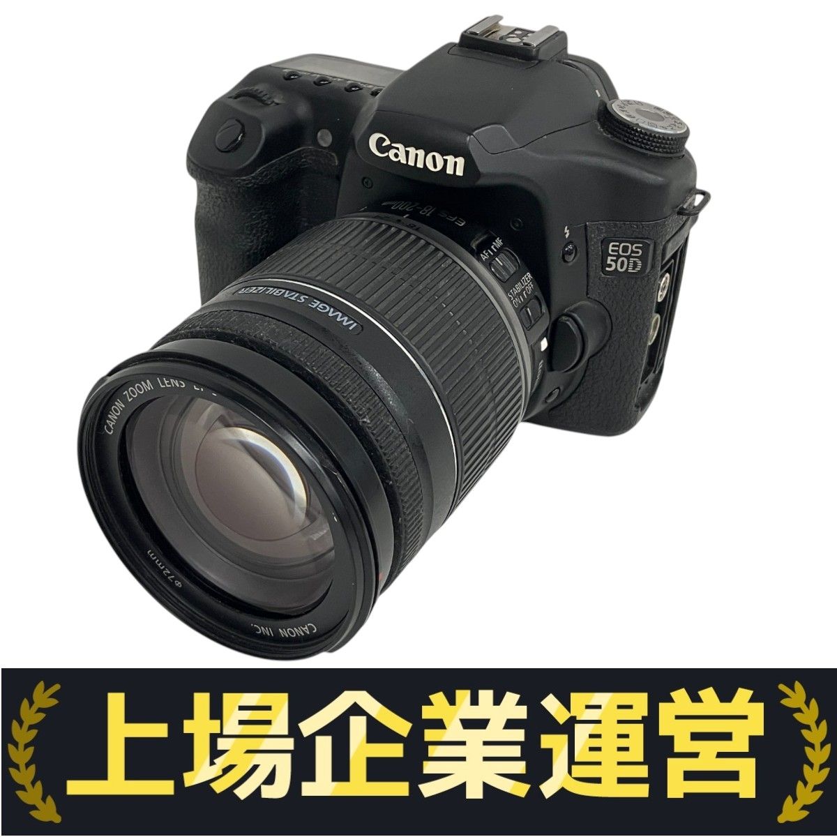 ジャンク Canon EOS Digital X ボディ(Ｊ102907) 41R7BZAPS0L._SS200_.jpg