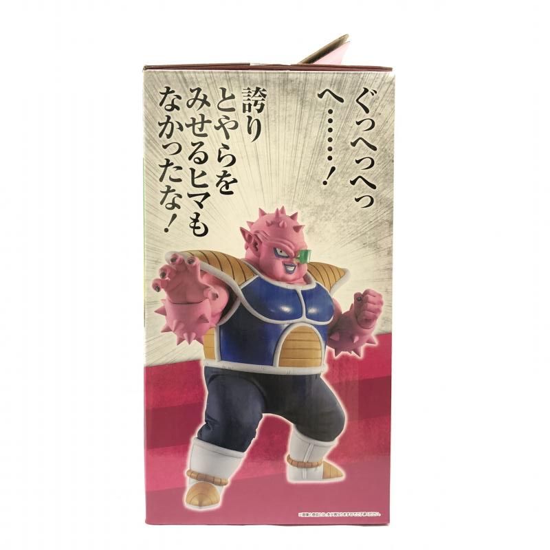 ドラゴンボール MASTERLISE ドドリア C賞 C賞 MASTERLISE ドドリア 一番くじ ドラゴンボールEX フリーザ軍