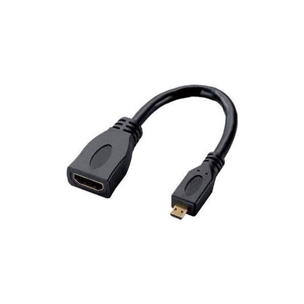 （まとめ）エレコム マイクロHDMI-HDMI変換アダプタ AD-HDAD2BK
