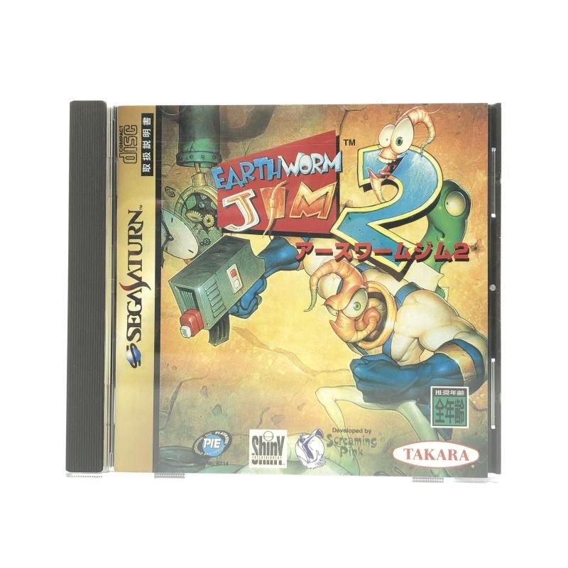 中古】SS）タカラ SEGASATURN セガサターン アースワームジム2