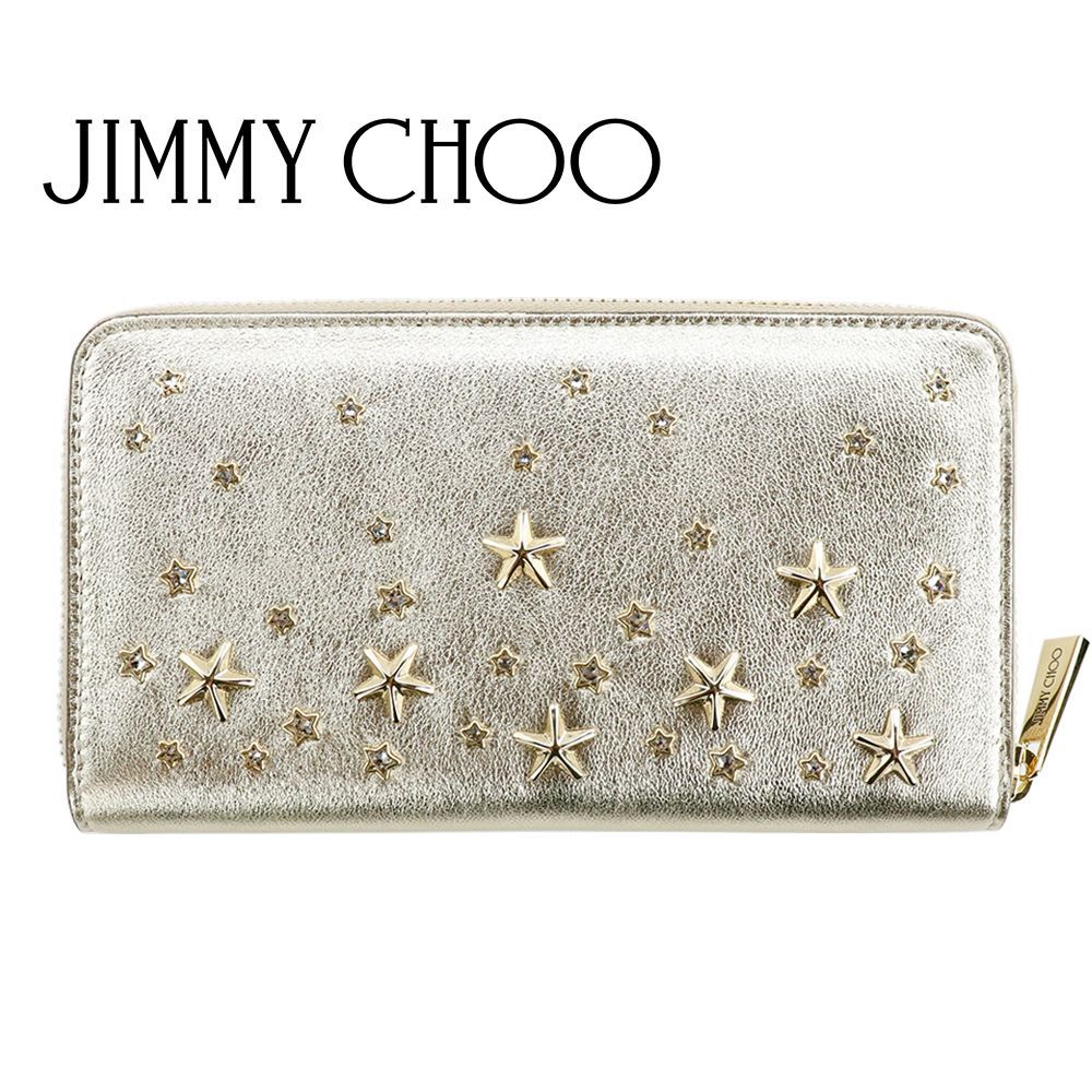 ジミーチュウ 財布 長財布 ラウンドファスナー Jimmy Choo PIPPA AUR