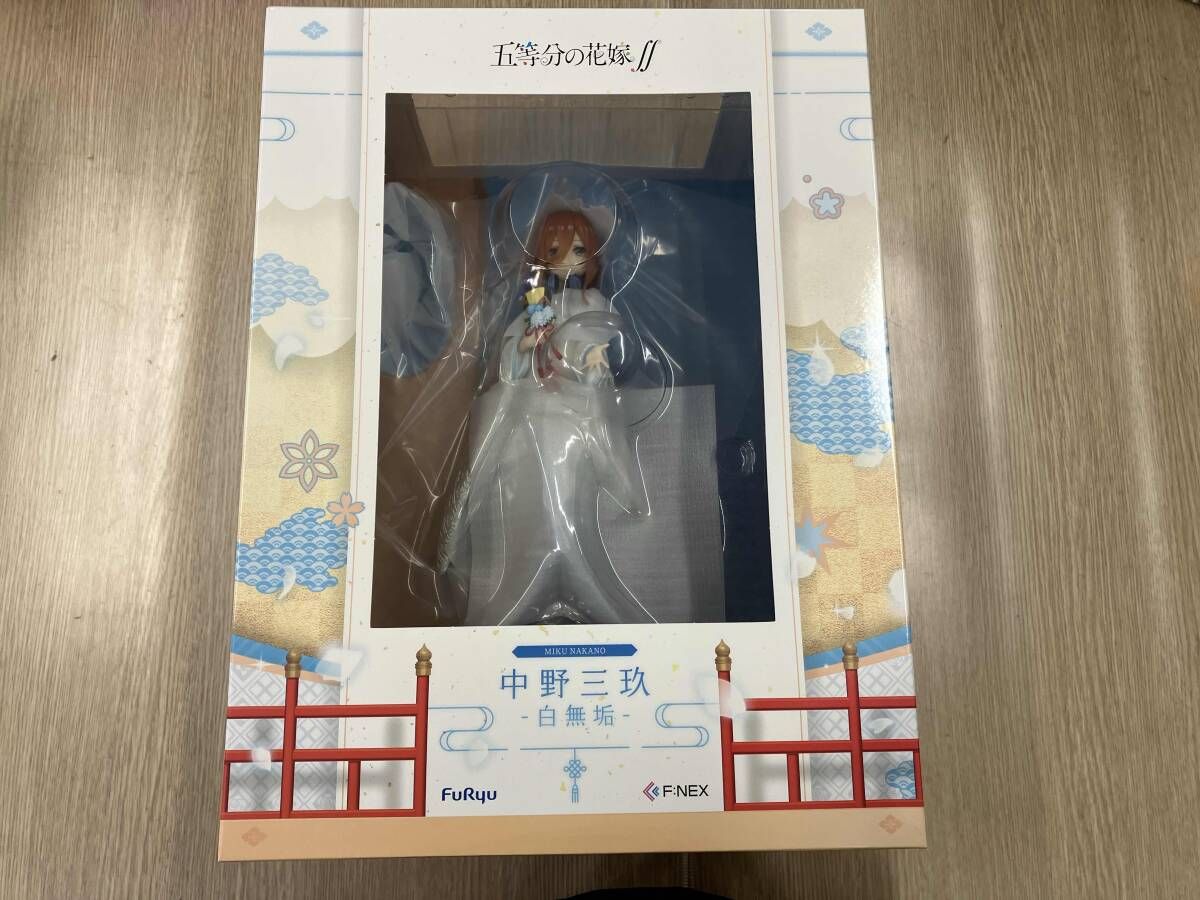 フィギュア フリュー 中野三玖 -白無垢- 1/7 F:NEX限定 五等分の