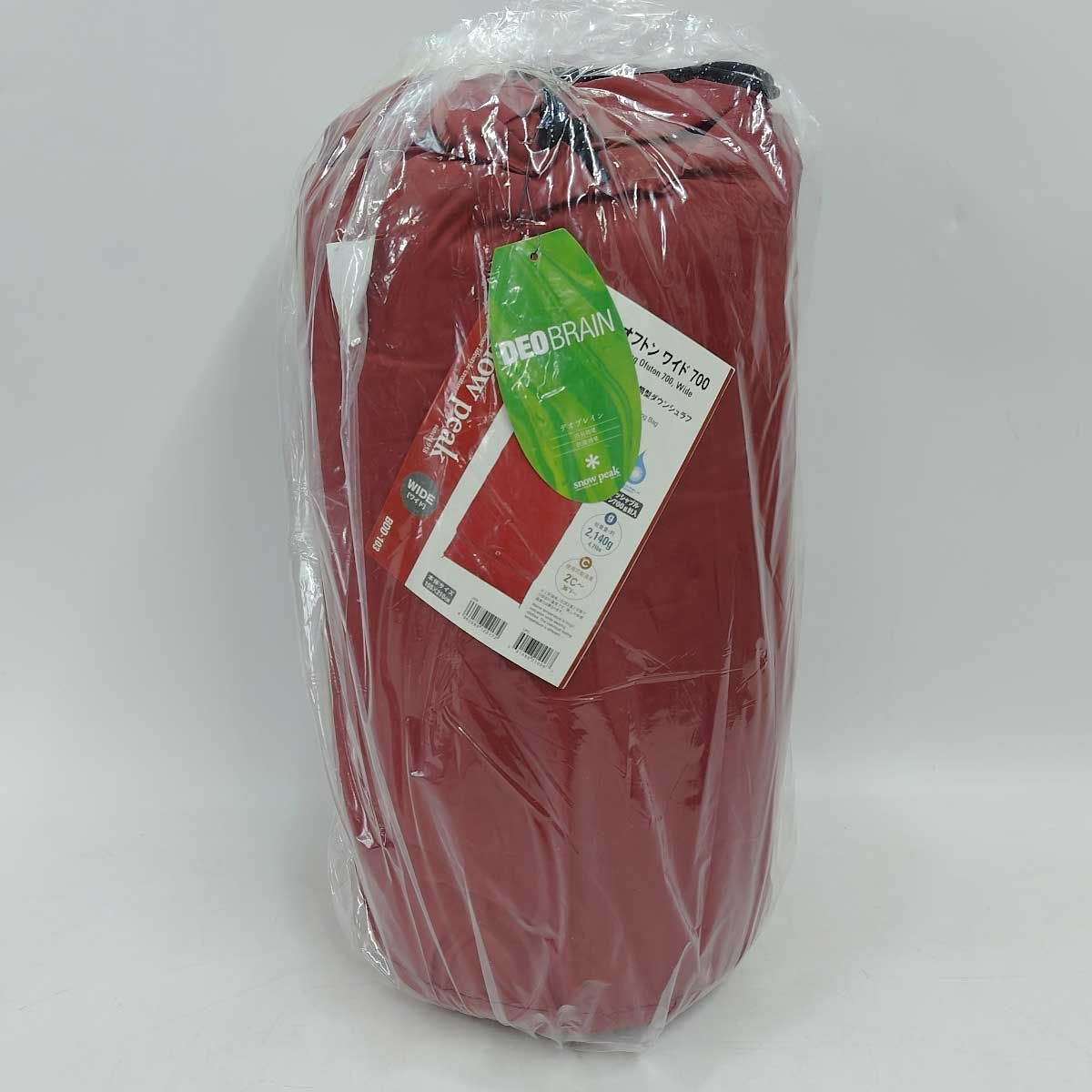 【未使用】スノーピーク セパレートオフトンワイド 700 BDD-103 Snow Peak 下限温度2度 寝袋 シュラフ SLEEPING BAG