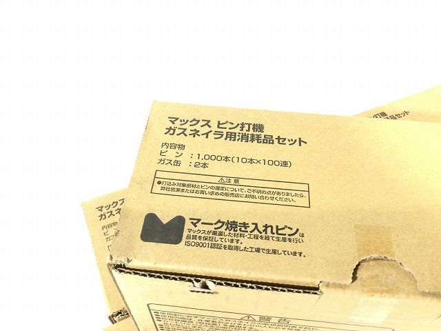 コメント必読 108005