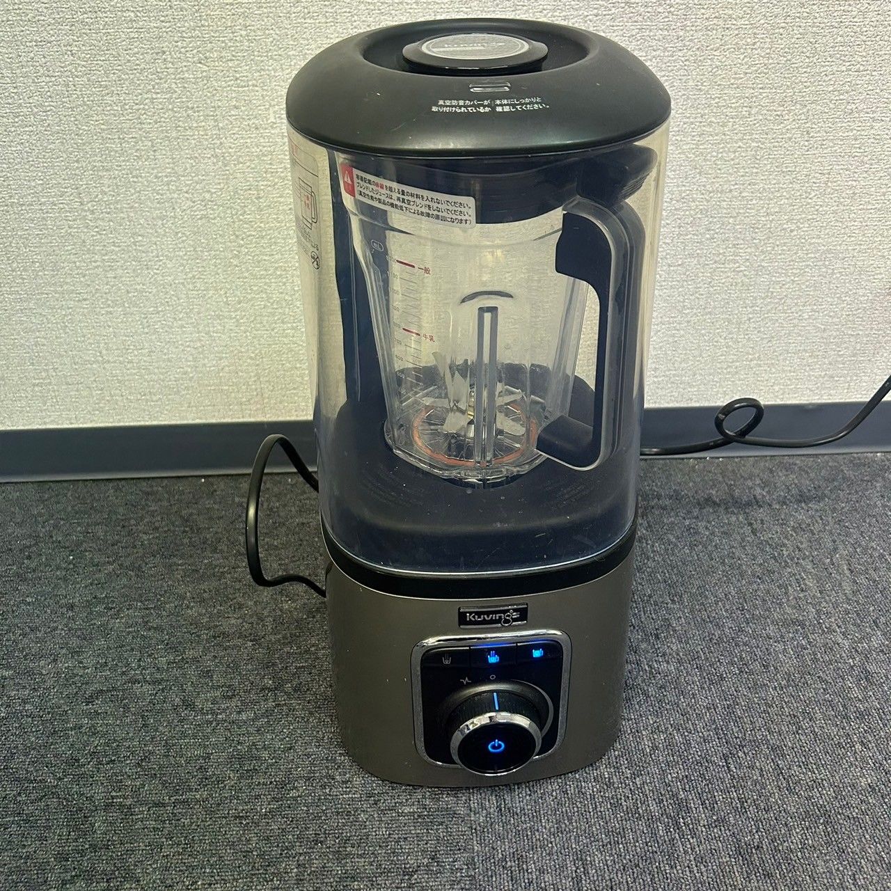 Y☆450 KUVINGS Kuvings 真空ブレンダー SV-500P 真空ブレンダー SV