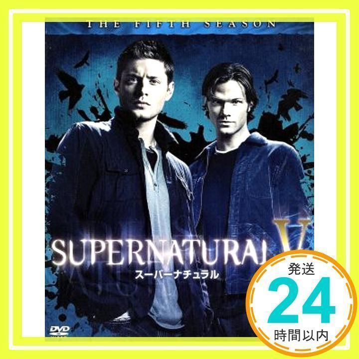 SUPERNATURAL/スーパーナチュラル 5thシーズン 前半セット(1~12話・6枚組) [DVD] [DVD]_02 - メルカリ