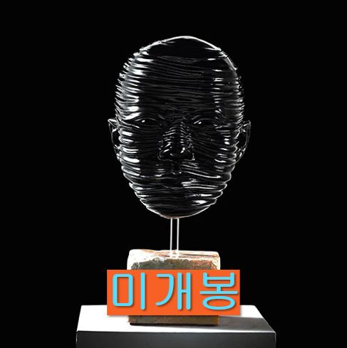 M1182. 柠檬树 砂糖物語 マスキングテープ 重油PET