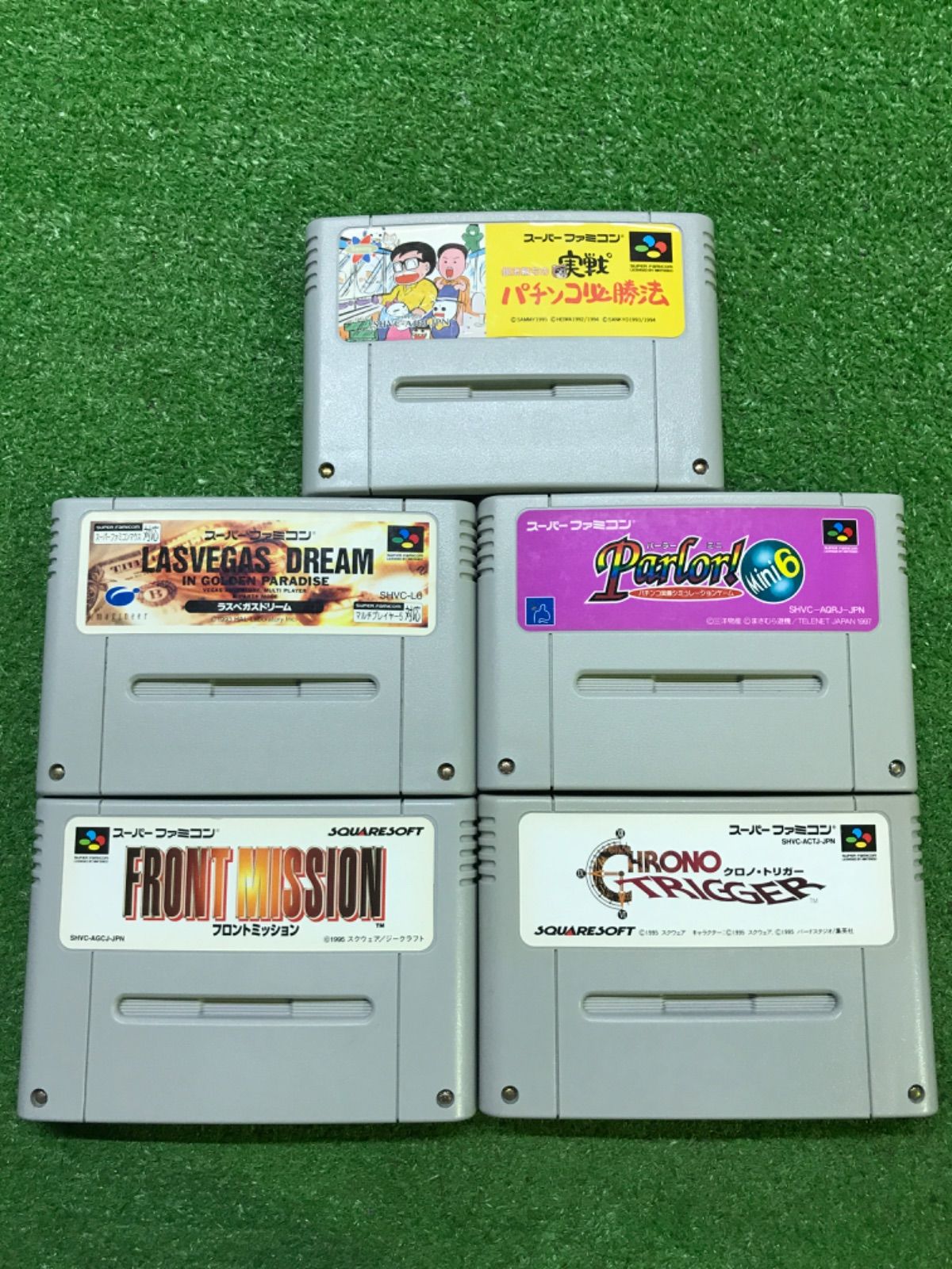 MSG-027 スーパーファミコン ソフトのみ 5本セット - メルカリ