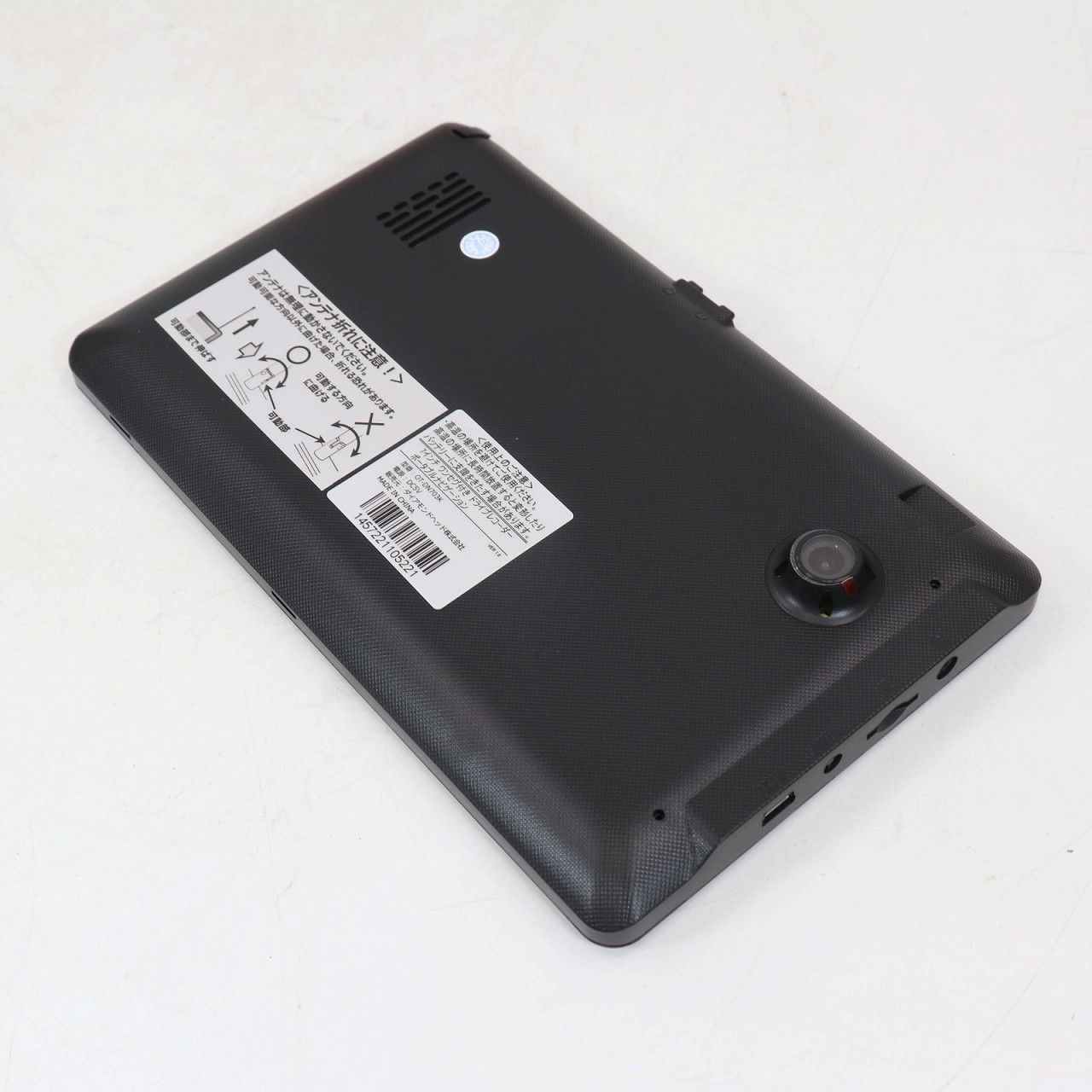 sai様専用 sai様 専用ページ