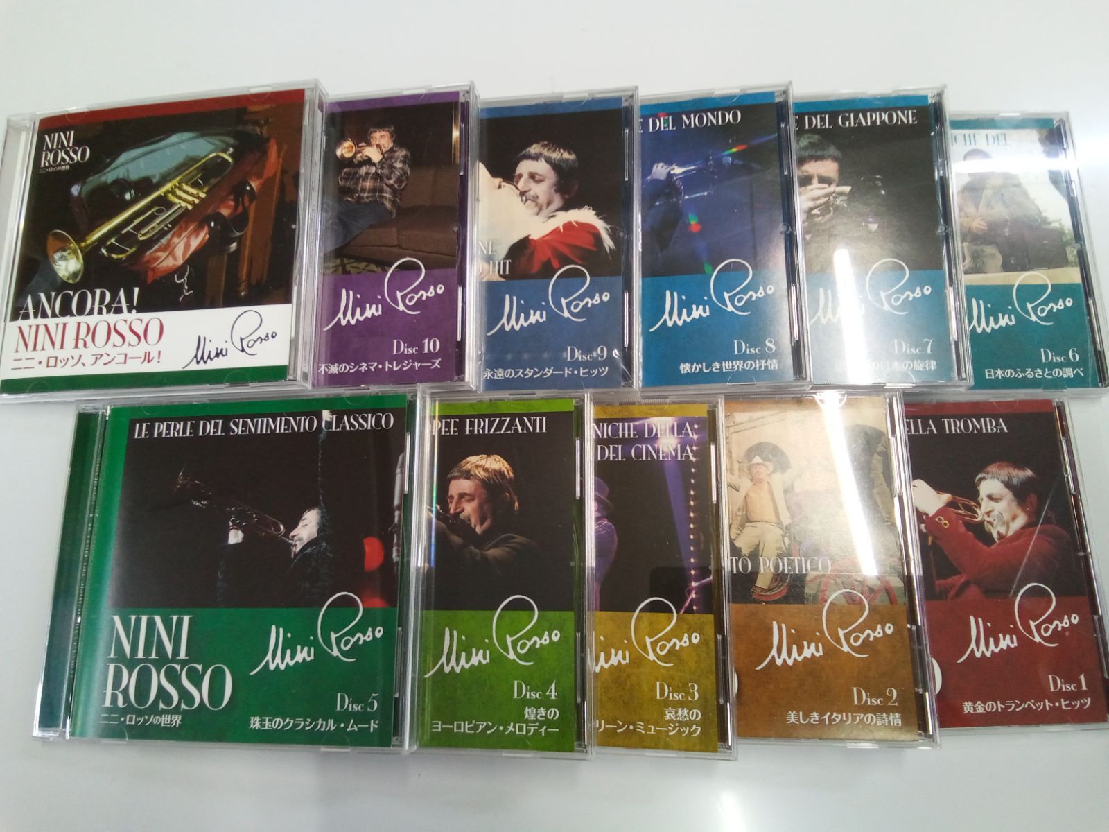 ニニ・ロッソ CD10枚セット ニニ・ロッソ CD10枚セット【公式通販】