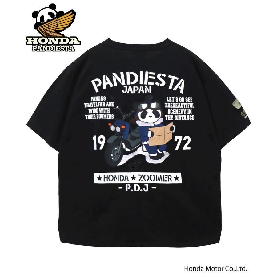 パンツ opium docking track buggy swag opium docking buggy track pants 【公式通販】