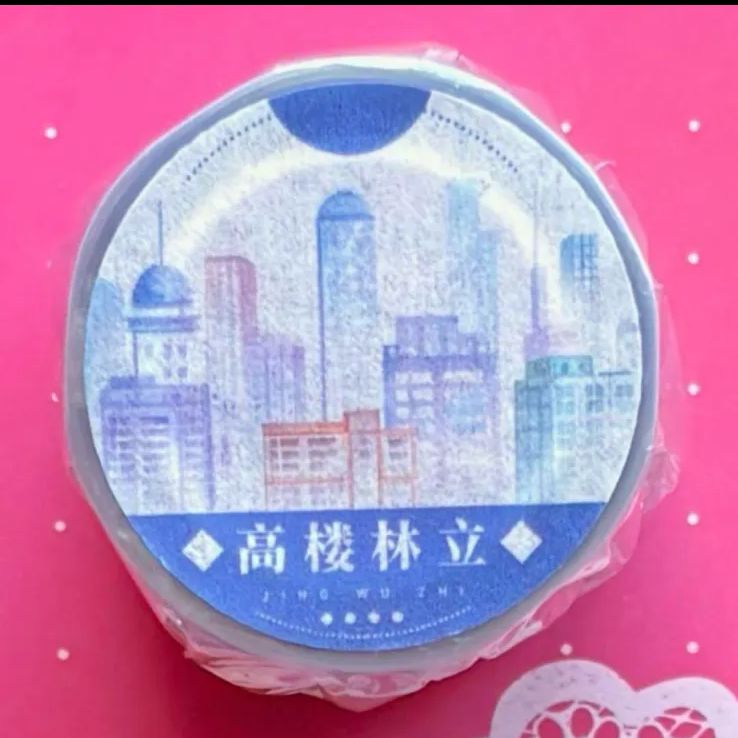 PET 高楼林立 6cm×5m 72cm|loop 海外マスキングテープ