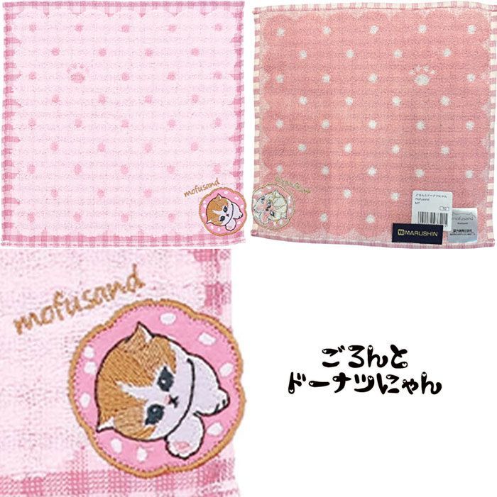⭕️あけみ⭐️⭕️モフマヌルプリントカットパンツ（Ｆ）新品⭐️ プラージュ Plage 《追加予約》LES ATELIERS FRANCAIS DE