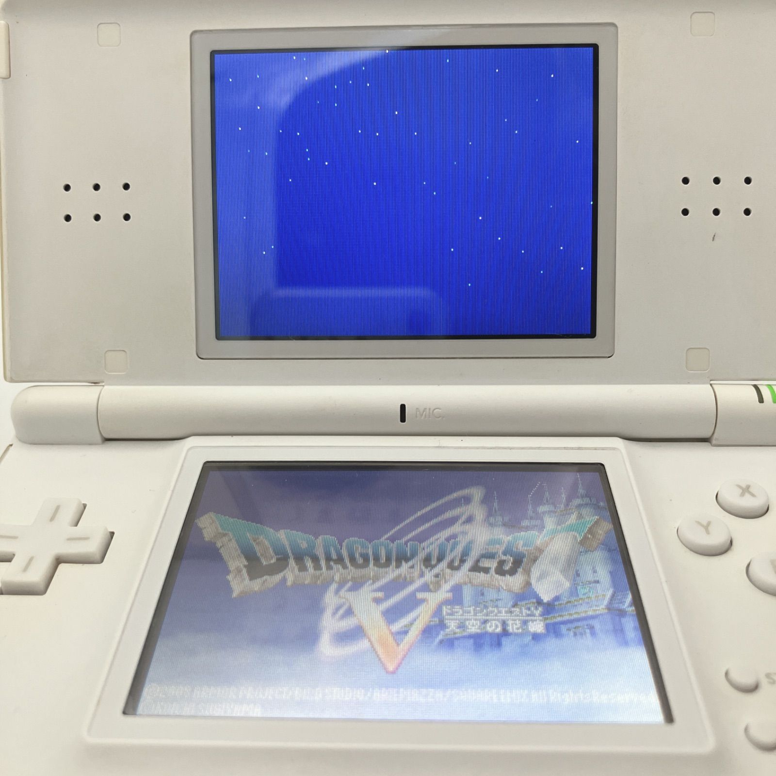 任天堂dsライト ホワイト 任天堂 DSLite 本体 ホワイト 中古 充電器＆タッチペン付 すぐ