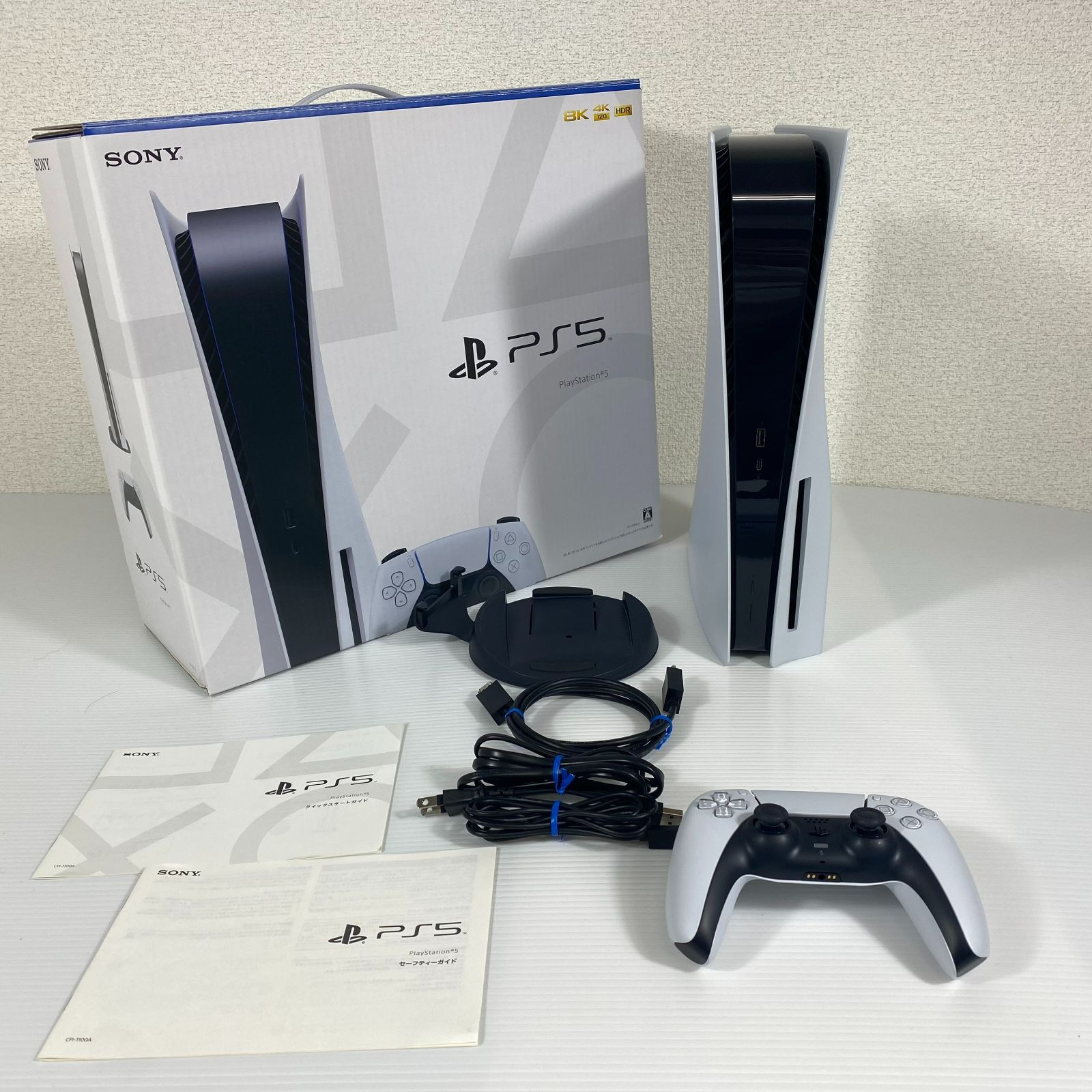 中古美品 プレイステーション5 PS5 通常モデル CFI-1100A01 動作確認